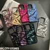 Telefoonhoesjes – Smartphonebumpers