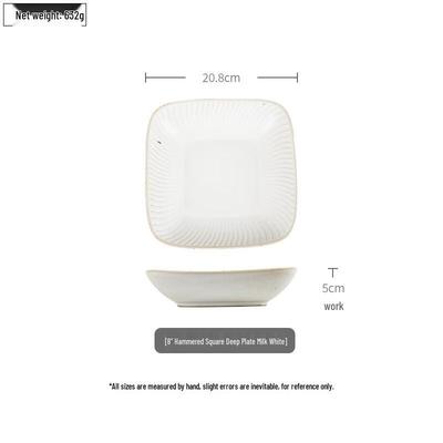 Wutuo Japanese Ceramic Square Deep Plate