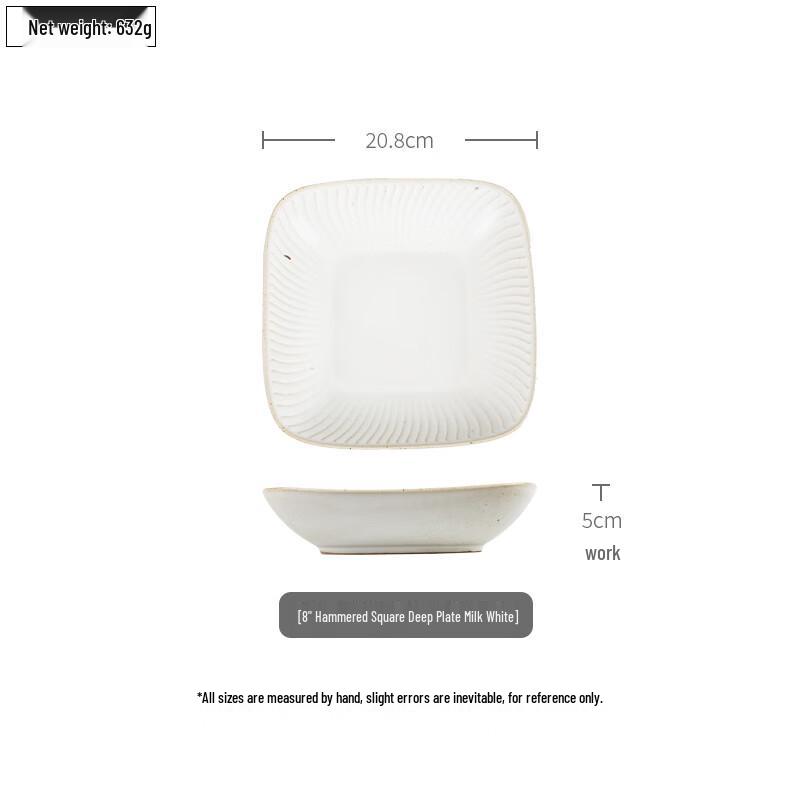 

Wutuo Japanese Ceramic Square Deep Plate