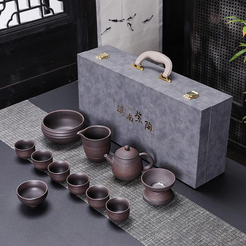 

Jianshui Zitao Embossed Kung Fu Tea Set