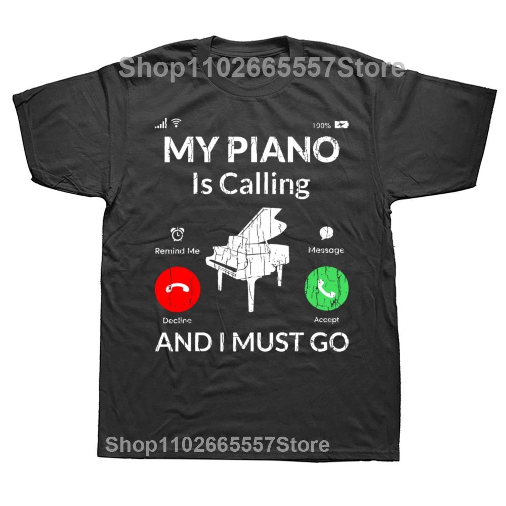 

Мое пианино зовет Смешной музыкальный плеер Музыкант Графические футболки Летняя графическая хлопковая уличная одежда Подарки на день рождения Футболка мужская XL
