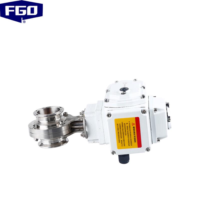 FGO Electric Quick-Install Butterfly Valve