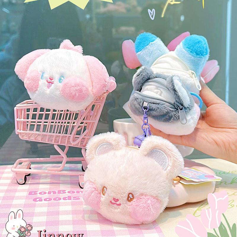 Wallet Plush Puppy Cartoon Animal Purse Backpack Pendant Outdoor Bag Storage