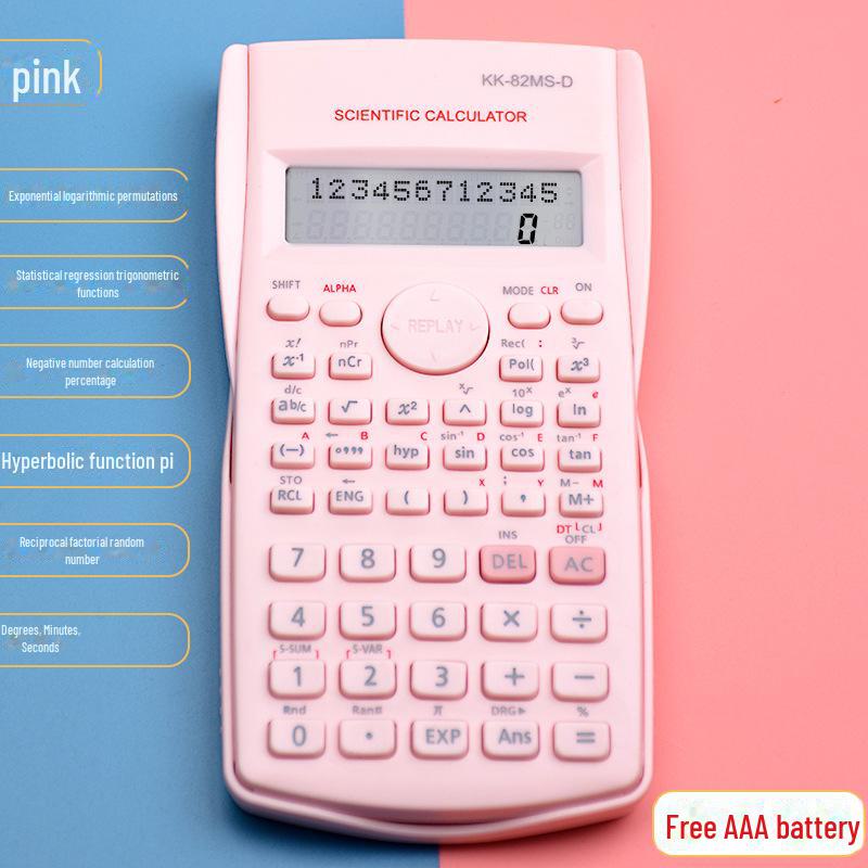 

Научный калькулятор для учащихся младших классов - многофункциональный для использования в классе и на экзаменах With Battery розовый