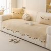 Solid Sofa Cushion Cover Mats Non-Slip  Autumn Sofa Protector Arc Edge Soft Anti-Skid Living Room Chenille Sofa Cushion Mats