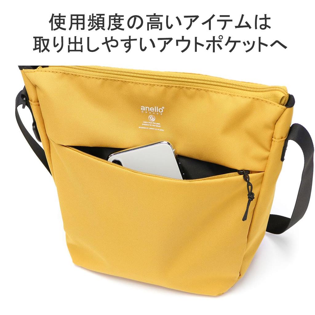 Anello Grande A5 Shoulder Bag, Water-Repellent/Lightweight, TP GTH2852Z, Navy