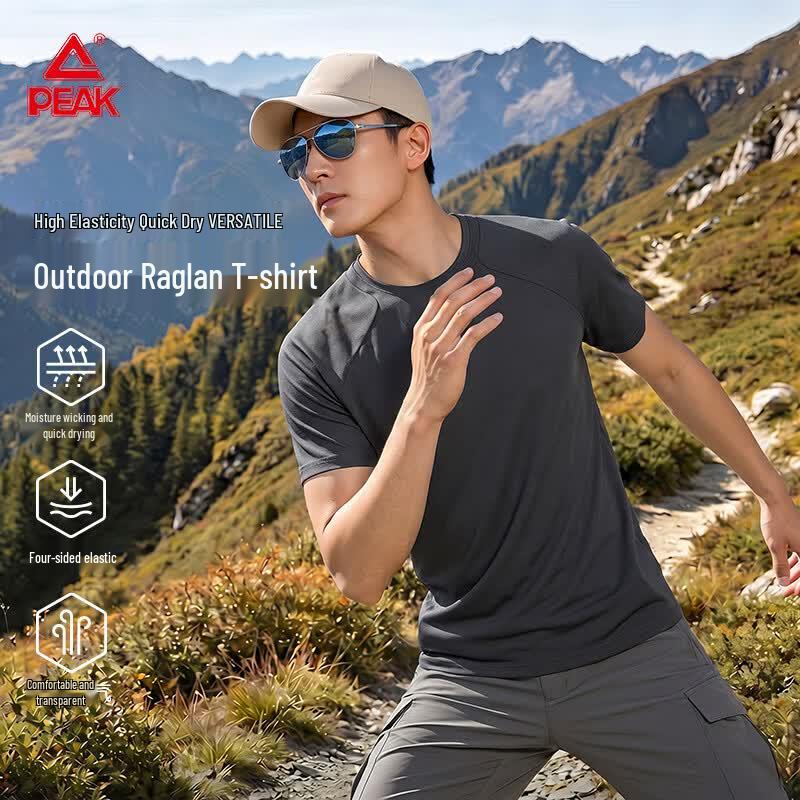 PEAK Men s Quick-Dry Outdoor Running T-Shirt M