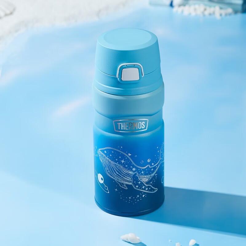 THERMOS Large Capacity Insulated Water Bottle with Straw