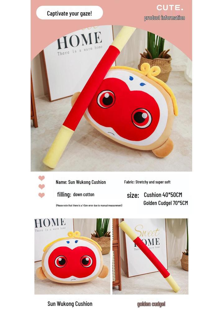 Cartoon Sun Wukong Monkey King Plush Toy with Golden Cudgel – Children's Cushion Doll