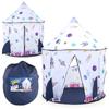 Children'S Tent Indoor Play House Three-Piece Space Capsule Yurt Tunnel Baby Climbing Tent
