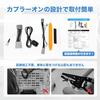 ACE LIGHTING Suzuki New Spacia TV-Freischalter, MK54S, MK53S, Gear, Custom, Kompatibel mit TV