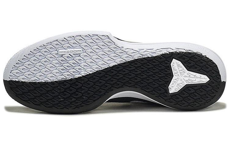 Nike Mamba Focus EP Black AO4434-001