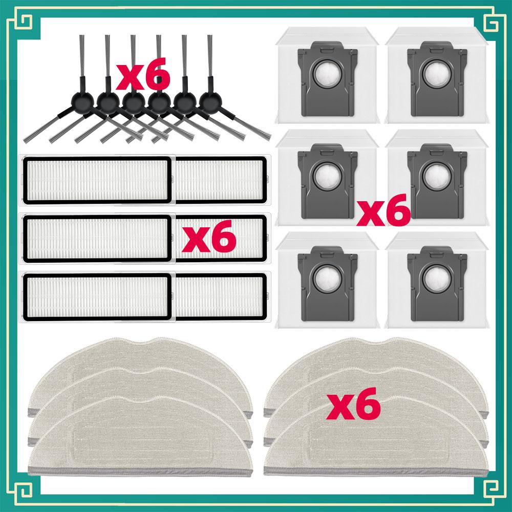 Fit For Dreame Mova S20 Ultra / RLM71CE Vacuum Cleaner Spare Parts Main Side Brush Hepa Filter Mop Pad Dust Bag Accessories