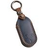 [smasol] Sankyo Aluminum Genuine Leather Key Case Entrance Door Remote