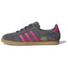 Adidas Originals Trimm Star Comfortable Slip Resistant Abrasion Resistant Slip Resistant Abrasion Resistant Low top BD7543