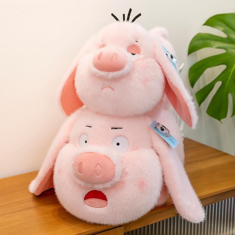 Zha Ne Flying Pig Plush Toy Cartoon Stuffed Doll Bedroom Decoration Gifts Kids