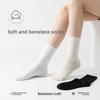 Spring and Summer Comfortable Non-stiff Pile Socks, Breathable Cotton Casual Socks, Pure Color, High-end Feeling Cotton Socks