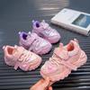 Children's Sports Shoes Girls Dad Shoes Autumn 2025 New Korean Version Casual Shoes Versatile Soft Sole Girls Running Shoes