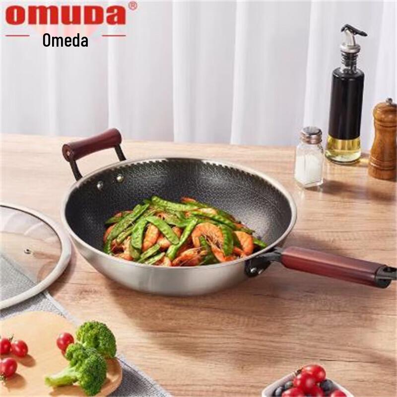 OUMEDA Craftsman Series 316 Stainless Steel 32cm Wok