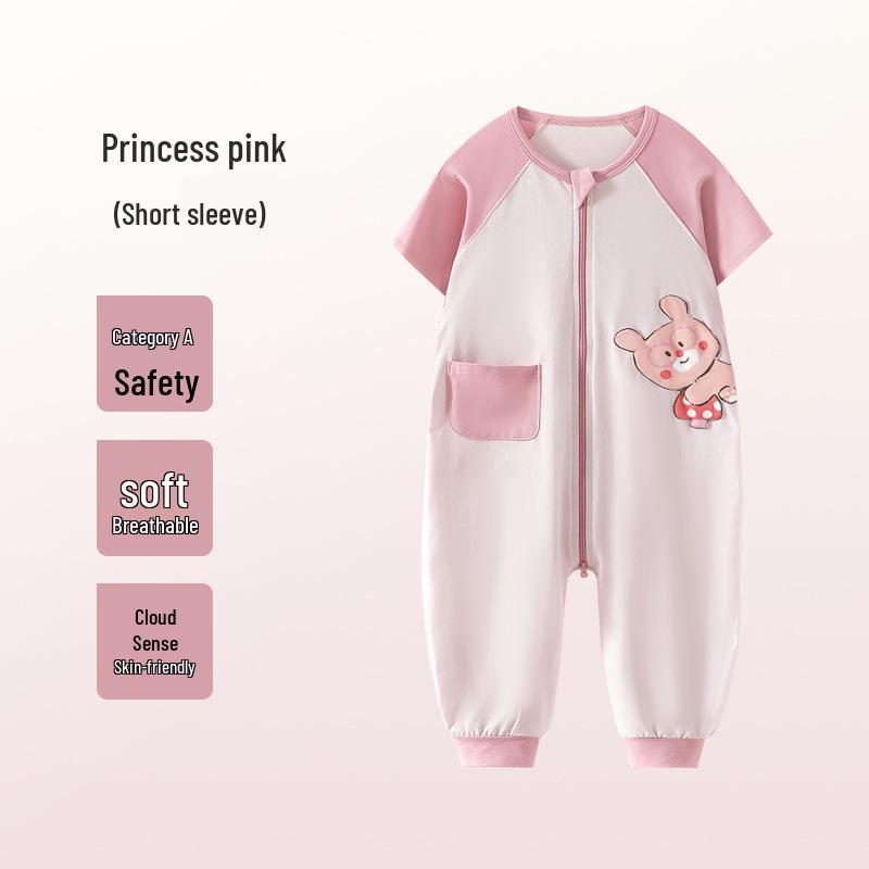 Kids' Cartoon Pajama Jumpsuit - Long-Sleeve Cloud Cotton Sleep Sack for Boys and Girls