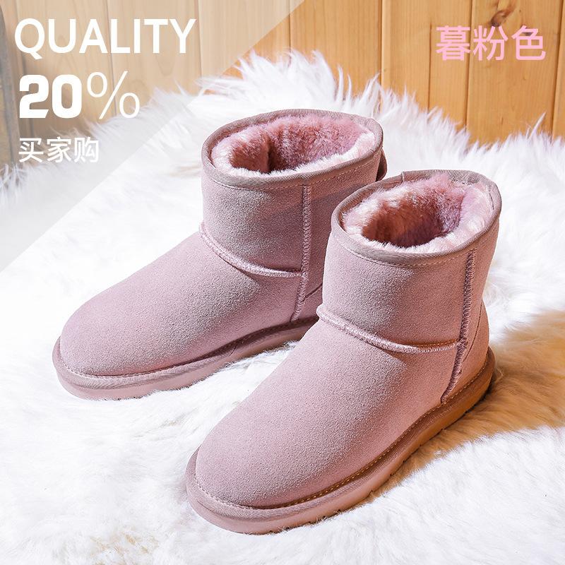 

Autumn and winter new snow boots women s short shoes women s shoes short boots versatile student cowhide warm velvet non-slip 40