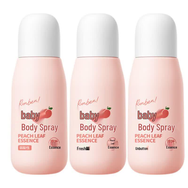 Runben Baby Soothing Body Spray