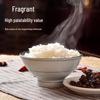 Shancuilin Jilin Xiaodingxiang Japonica Rice