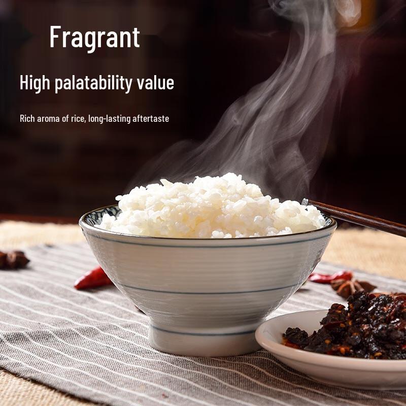 Shancuilin Jilin Xiaodingxiang Japonica Rice