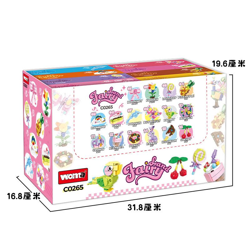 Building Block Cute Fun Girl Small Particle Assembly Toy Children'S Cognitive Fun Small Animal Gift Model Ornament