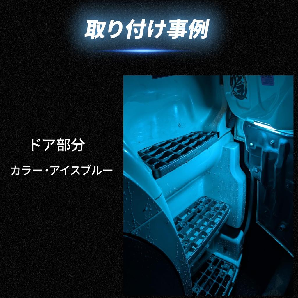 Takenous Truck Bastard Takemura Shokai LED Positionsleuchte 24v t10 Positionsbirne, Klein, Satz mit 2 (Rosa)