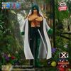 BANPRESTO One Piece DXF THE GRANDLINE SERIES EXTRA ARAMAKI
