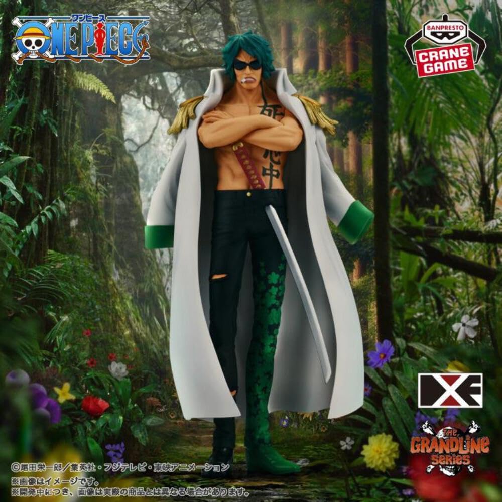BANPRESTO One Piece DXF THE GRANDLINE SERIES EXTRA ARAMAKI