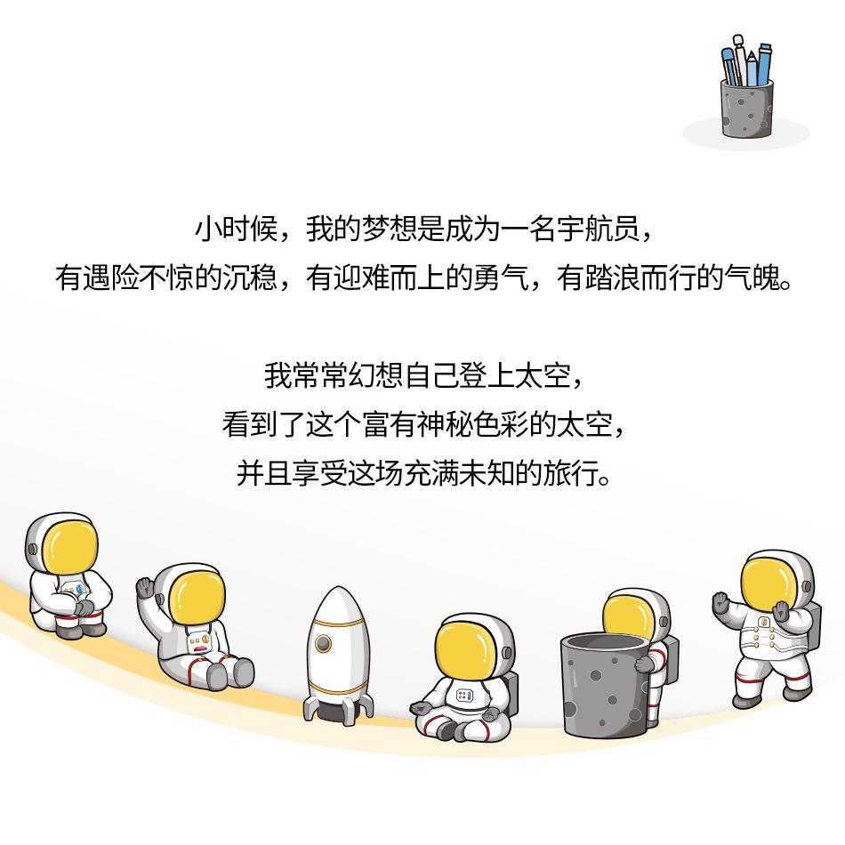 Building Blocks Astronaut Astronaut Presents Cute Pen Holder Mobile Phone Holder