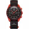 Swatch Omega x Swatch Mission On Earth Lava 42mm Kwarcowy SO33O100