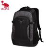 OIWAS Large Capacity Student Backpack