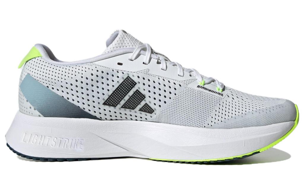 Adidas Adizero Sl 'White Arctic Night' ID6922