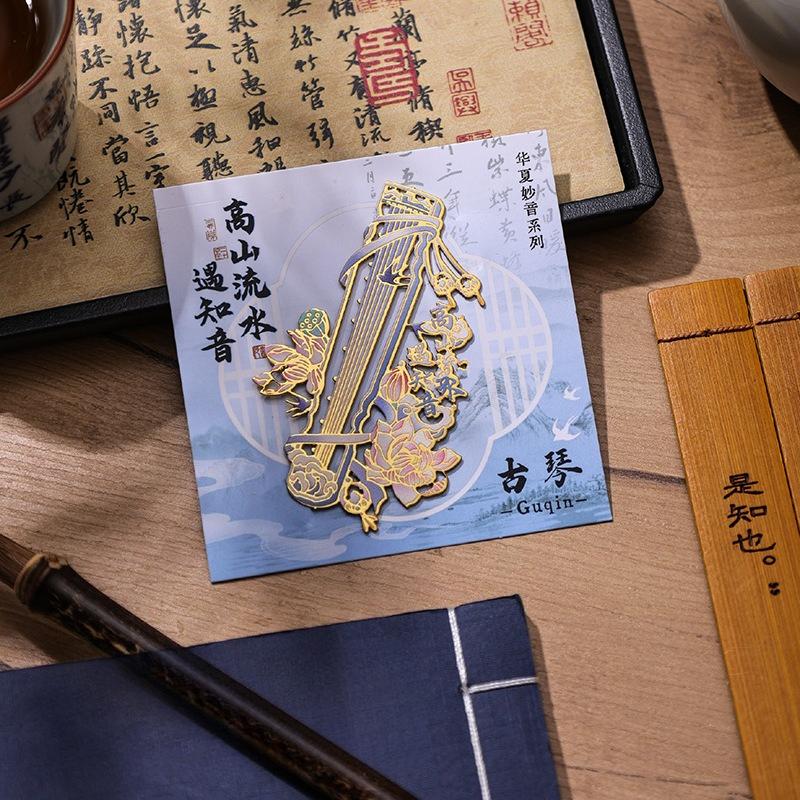 Retro Chinese Metal Hollow Bookmarks with Classical Style High-value Non-legacy Ancient Instrument Exquisite Book Buckle Gift