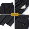 Romon Men's Quick-Dry Ice Silk Loose Straight Casual Pants