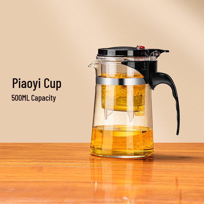Youluo Elegant Glass Tea Brewer Set