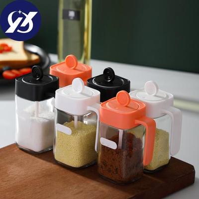Damp-proof Household Pepper Storage Seasoning Bottle Salt Supply Box Kitchen