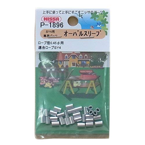 Nissa Chain Aluminum Oval Sleeves for 0.45mm Wire Rope, Pack of 30, P-1896