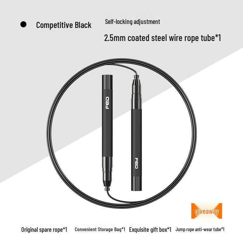 Fei Er Dun Competition Speed Jump Rope
