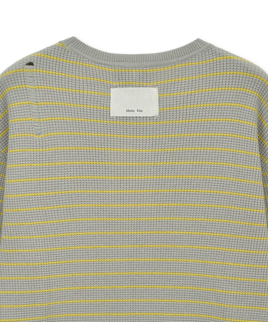 Mattengkim Stripe Damaged Loose Pullover In Beige