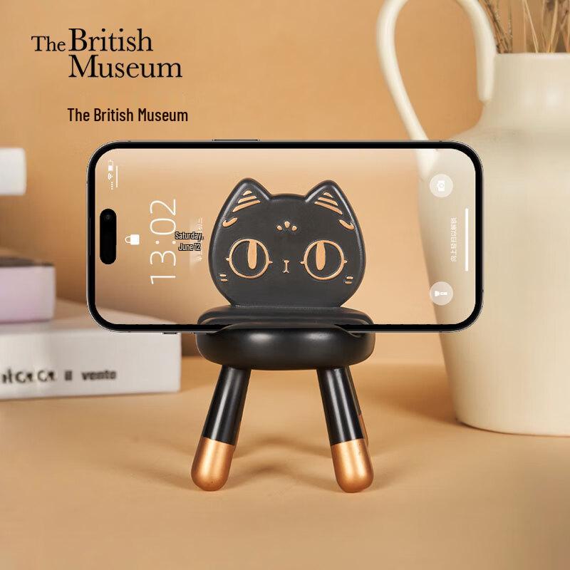British Museum Bastet Cat Collection