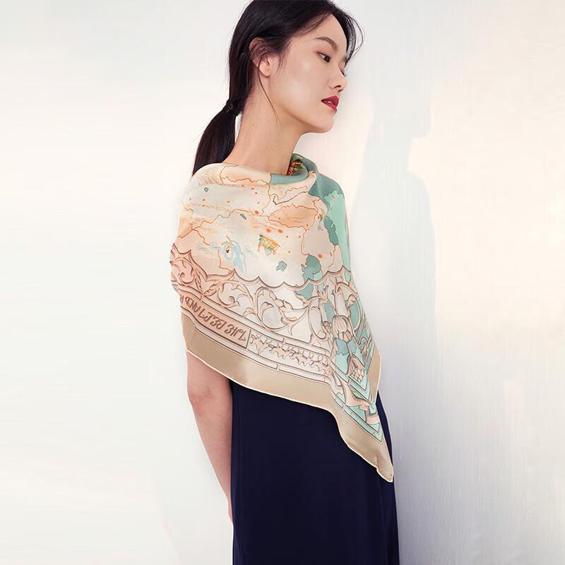 Aurora Series Silk Road 90cm Mulberry Silk Scarf