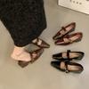 2025 Korean Version of Fairy Style Late Spring New French Retro Light Mouth Single Shoes Female Late Mary Jane Shoes Temperament Low Heel