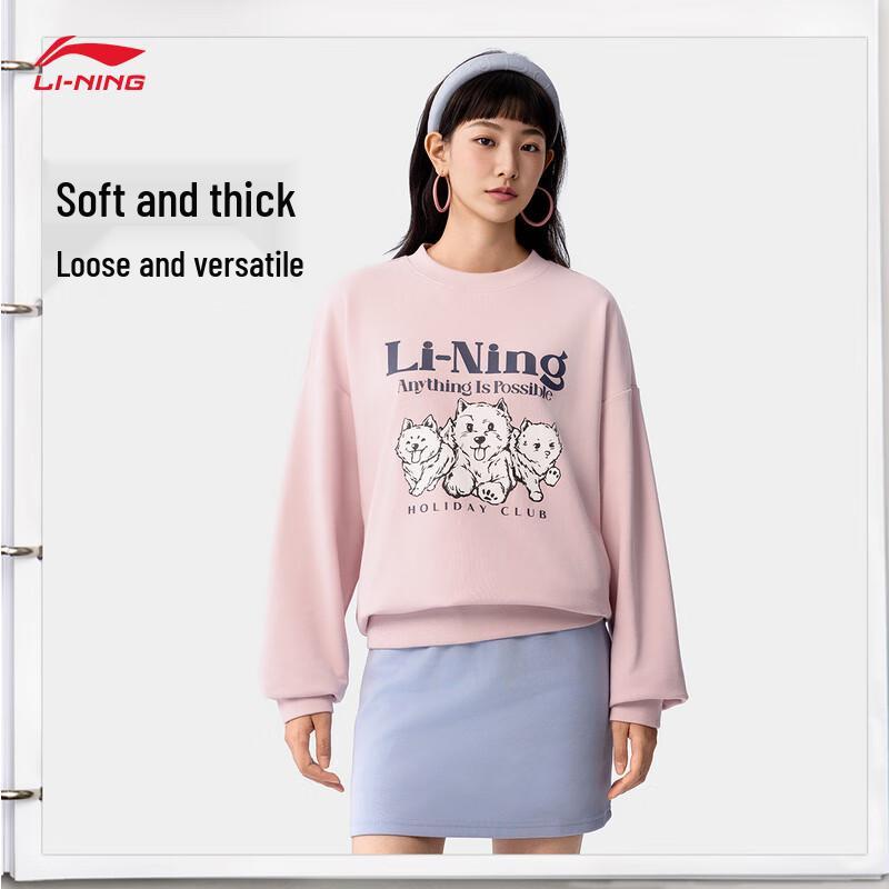 Li-Ning Women's Pullover Round Neck Sweatshirt AWDV360