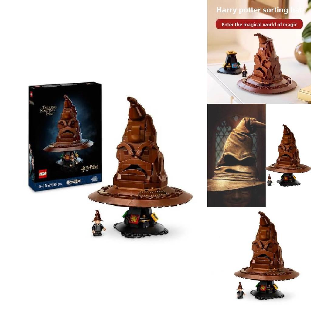 Harry Potter Bausteine Sortierhut Modell Mit Soundintegration Für Geschenke Und Sammler
