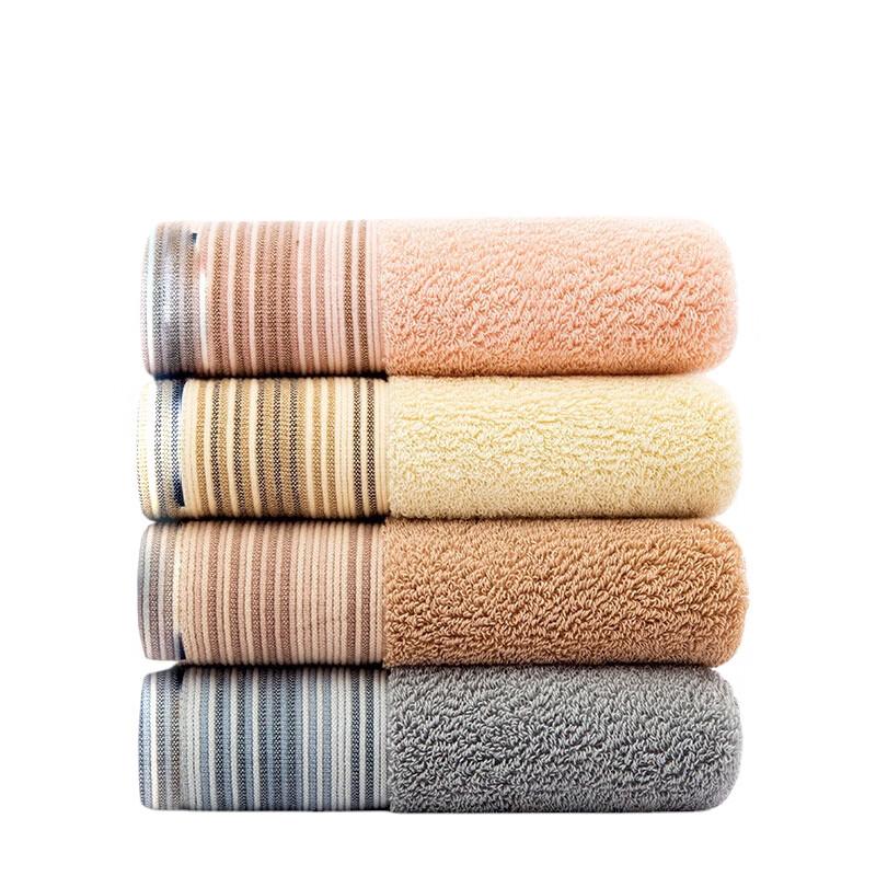 Humu Antibacterial Pure Cotton Towel