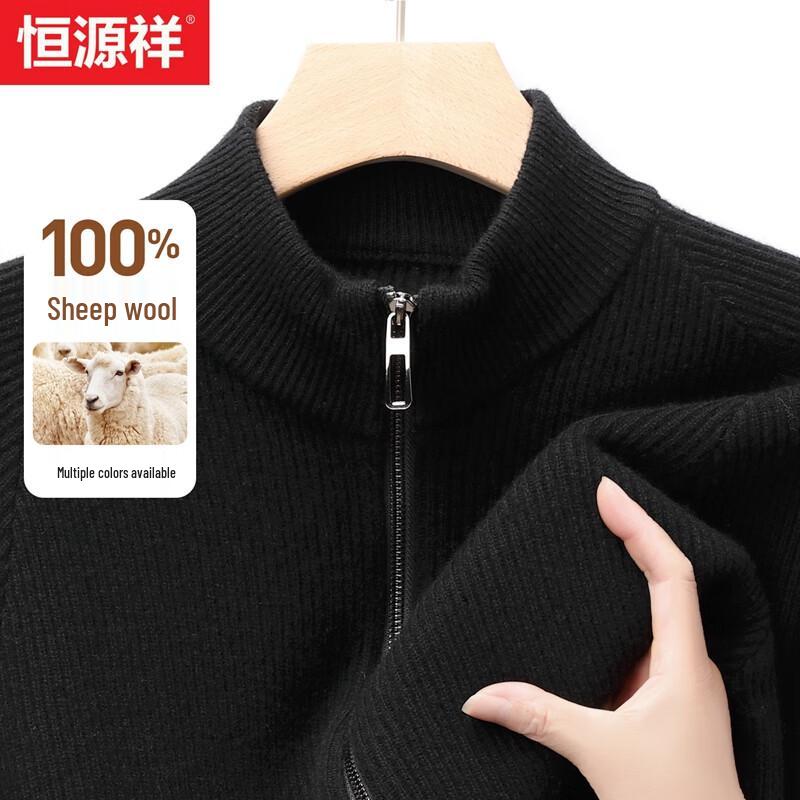 

Hangyuanxiang Men s 500G+ Heavyweight Pure Wool Stand Collar Cardigan XL